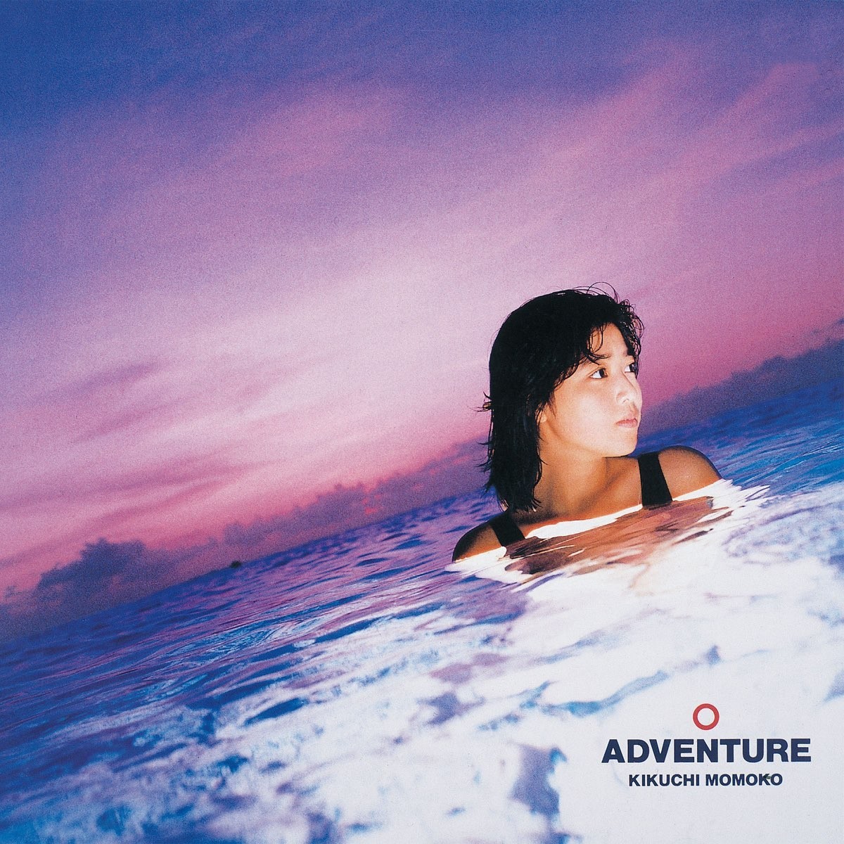 MOMOKO KIKUCHI ADVENTURE Japanese record cover